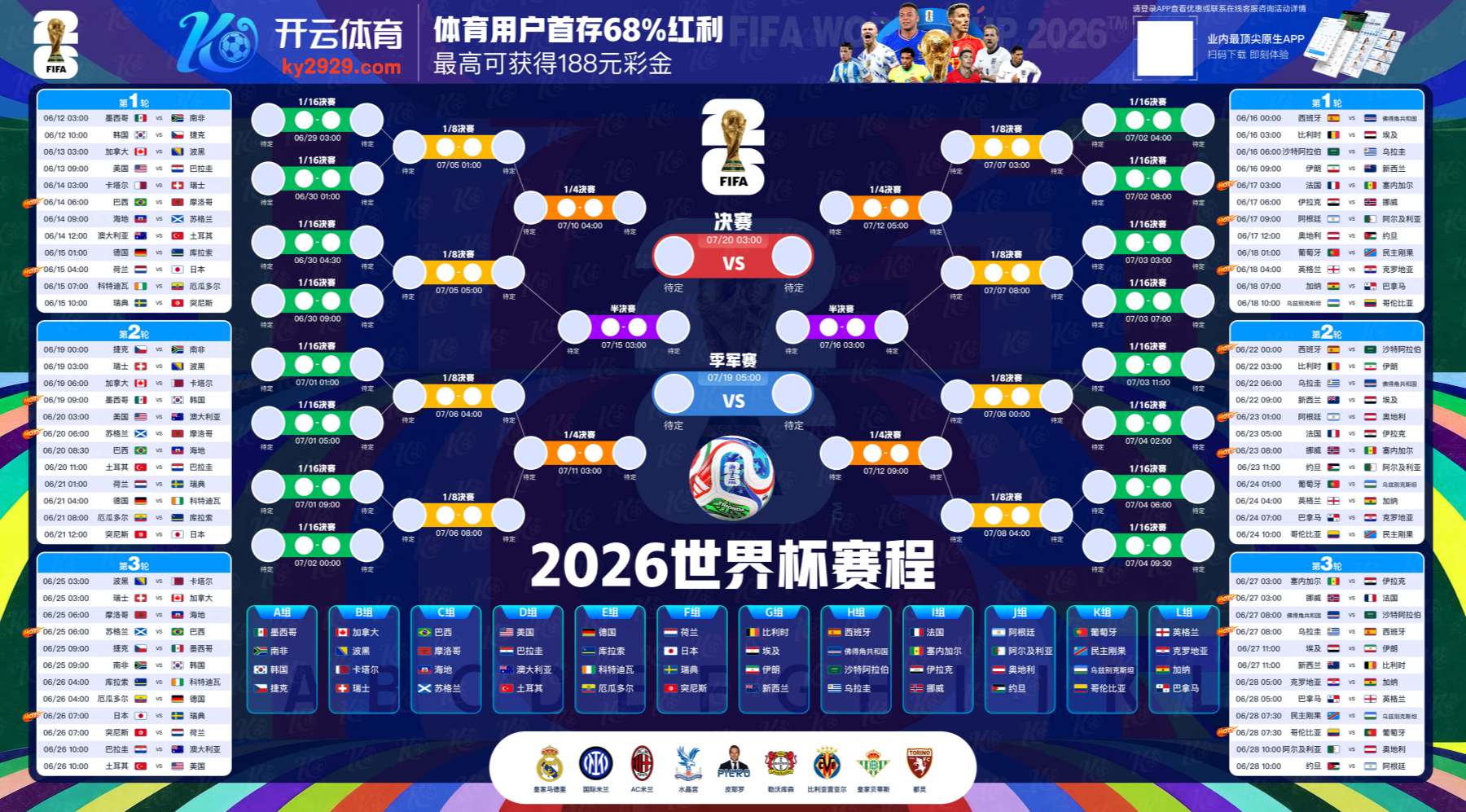 小金|小金官方网站|小金官网注册下载